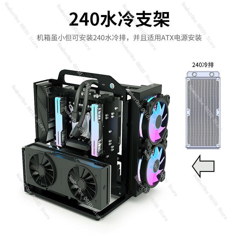 Châssis de rack en alliage d'a - Aluminum Open Frame Test Bench Water Cooling avis et prix